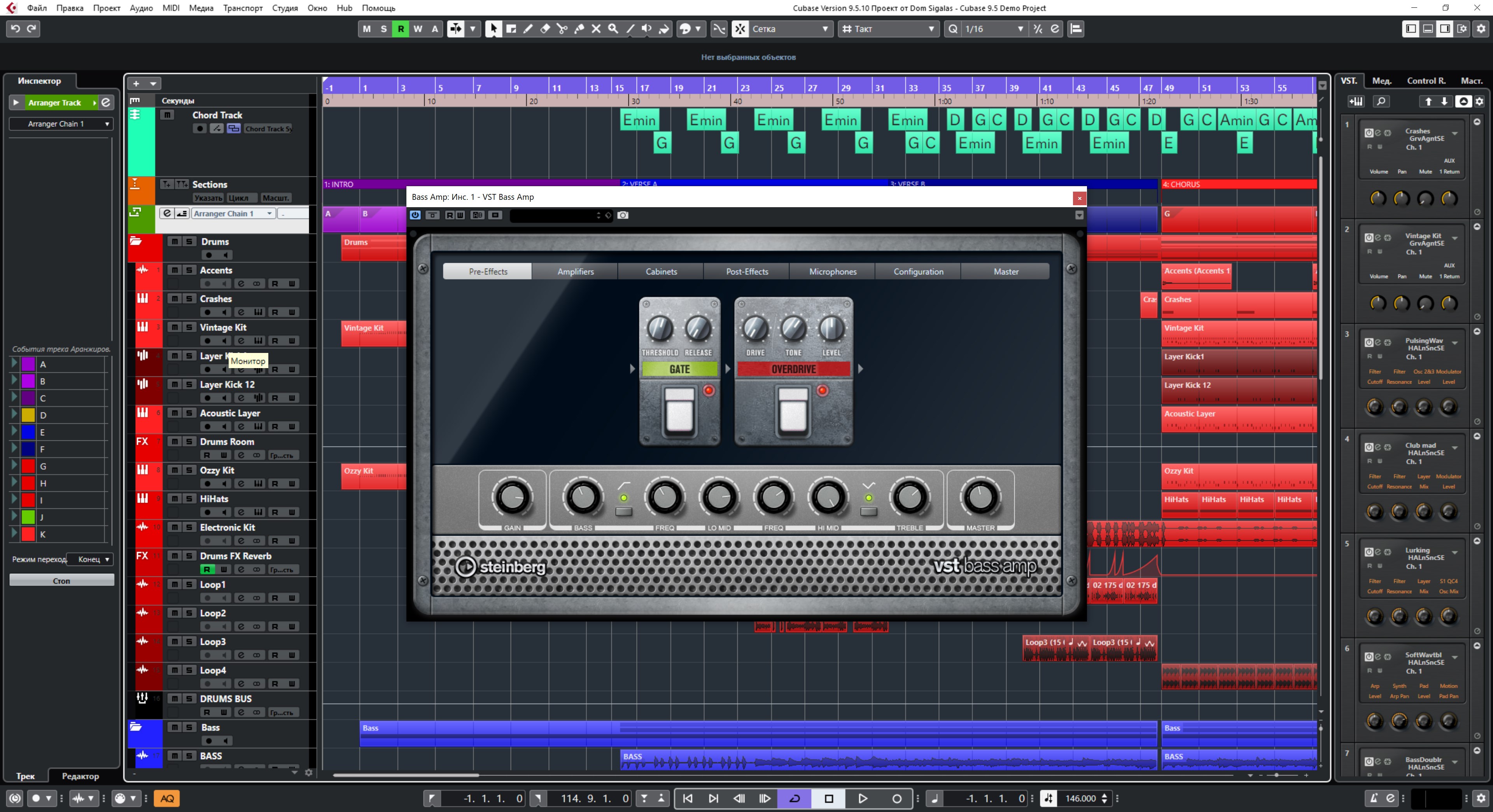 cubase 6 free download with crack for mac